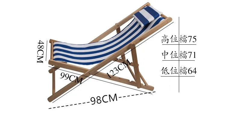 Луи модное пляжное кресло складной деревянный шезлонг Оксфорд холст сиденье стул открытый портативный полуденный отдых деревянный шезлонг