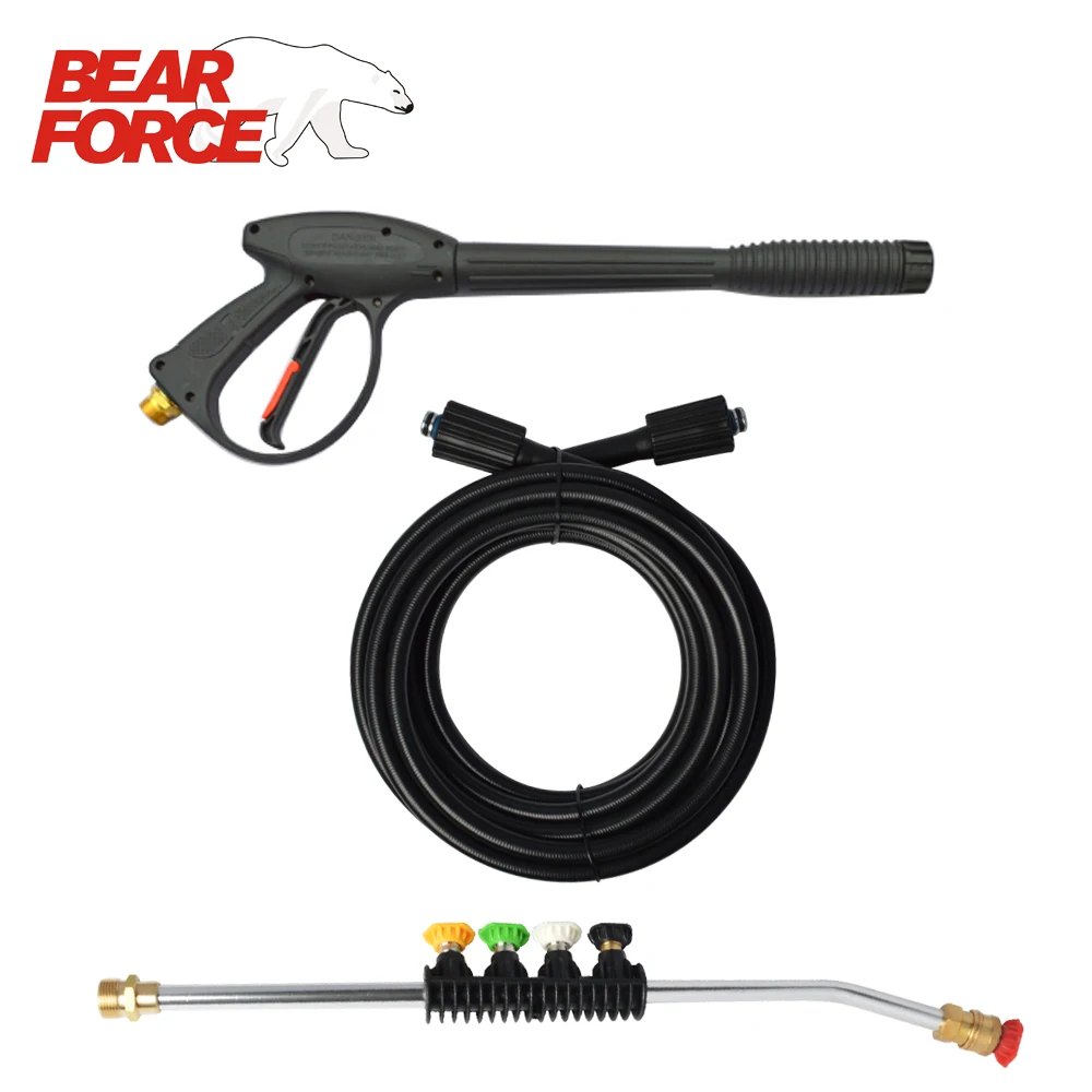 Ceny Myjka wysokociśnieniowa pistolet i 7m wąż zestaw dla Karcher Interskol mistrz AR Elitech Huter Sterwins myjka ciśnieniowa