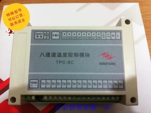 

Free shipping Temperature module TPC-8C2-00000-SP-V01 temperature control module 0-60 K