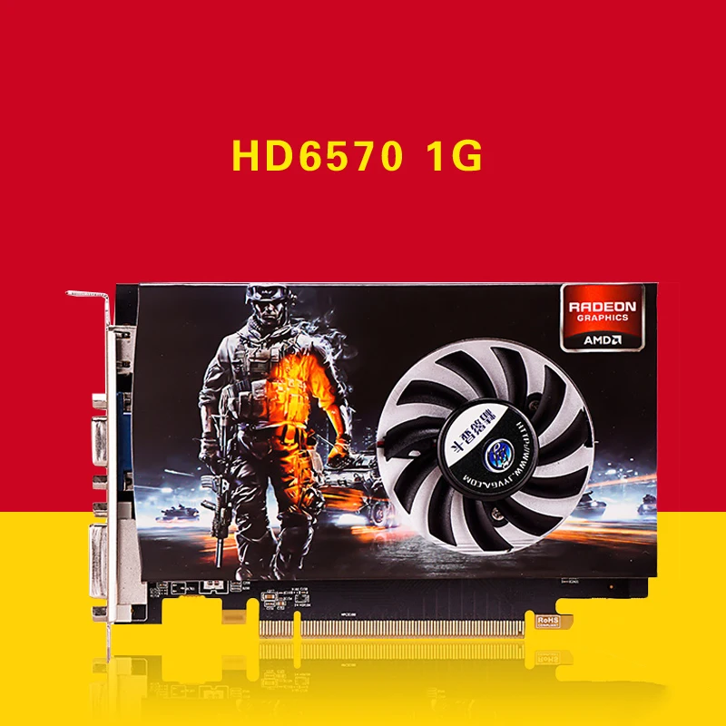  Fine shadow 1G HD6570 independent graphics DDR5 high frequency 