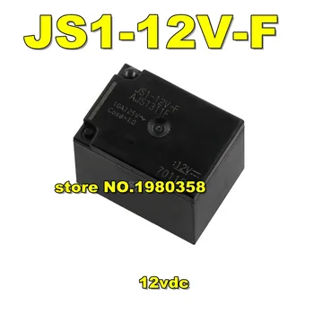 

Relay JS1-12V-F AJS1311F DC12V 10A 5PIN NEW ORIGINAL