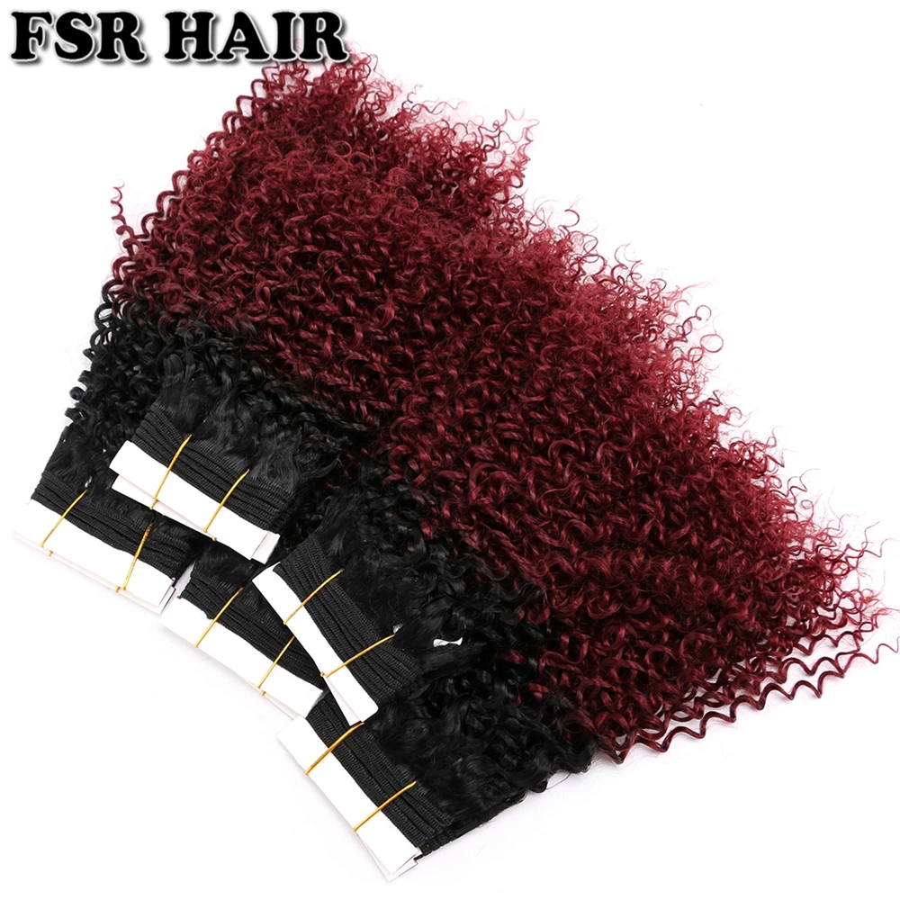 FSR черные до бордовые Короткие афро кудрявые вьющиеся волосы переплетения Омбре синтетические волосы для наращивания