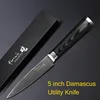 5 inch Utility knife