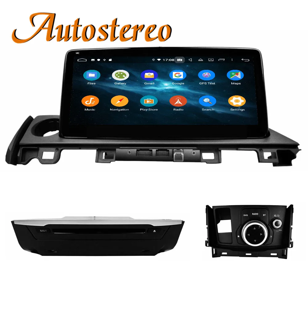 Top Android 9 DSP 8 core Car CD DVD Player GPS navigation For Mazda 6 Atenza 2017+ head unit multimedia player radio tape recorder 2