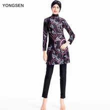 YONGSEN размера плюс Буркини исламский мусульманский купальный костюм для женщин девушек скромный хиджаб-купальник исламский женский мусульманский с шапкой для плавания