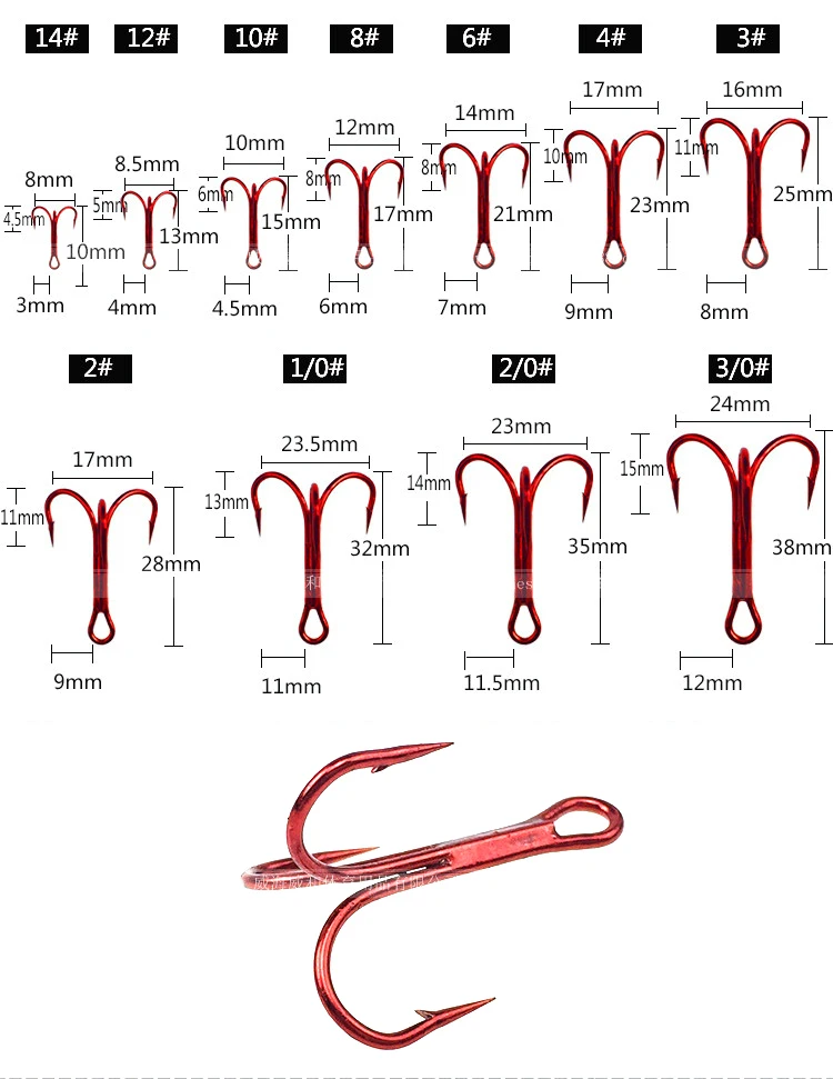 Крючок maruto 7215. Тройник vmc 7560 ti №5/0 (5шт). Таблица размеров тройников овнер. Крючок 12 номер для рыбалки размер. Размеры крючков для рыбалки таблица.