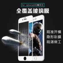u=2609805967,1516166817&fm=21&gp=0