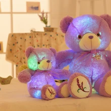 Новая музыкальная игра светящаяся плюшевая игрушка сиреневый медведь светодиодный светильник плюшевая кукла светящаяся фиолетовая плюшевая подушка Авто вращение цвета подарок
