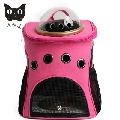 Space Capsule Astronaut Pet Cat Carrier Backpack Bubble Window for Kitty Puppy Small Dog Outdoor Breathable Travel Bag Case Cave - Цвет: Pink A