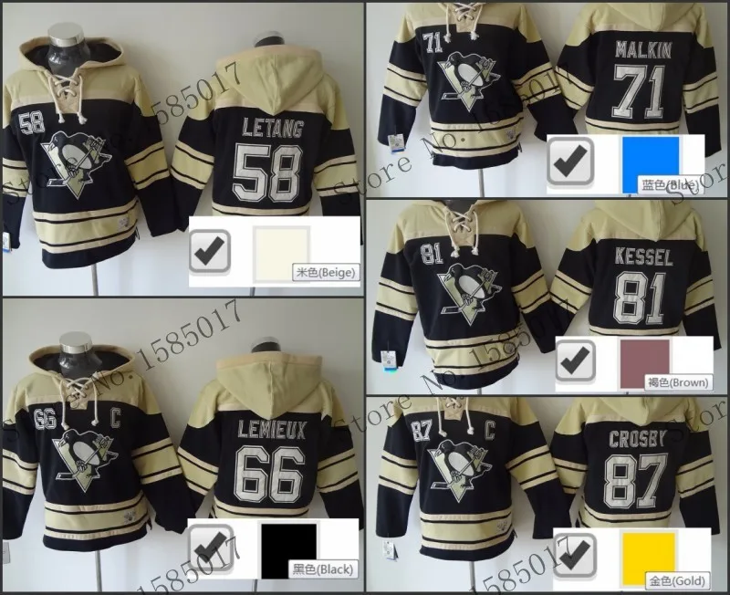 penguins lace up hoodie