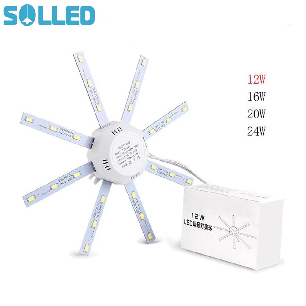 Светодиодный потолочный светильник SOL 12 Вт 900LM 24 светодиодный s 5730SMD