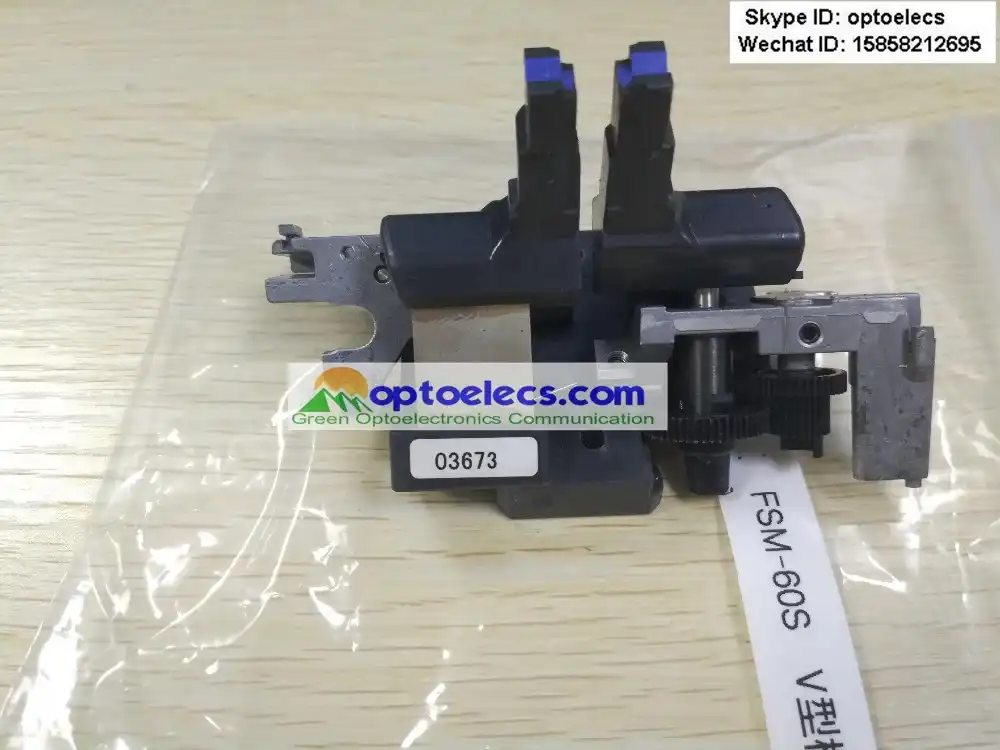 High Quality Fiber Optic Fusion Machine Manufacturers From China