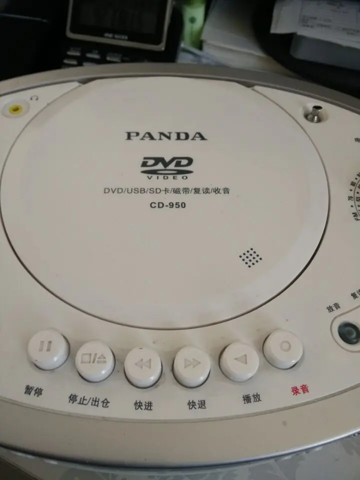 

CD950 CD950 special original laser head
