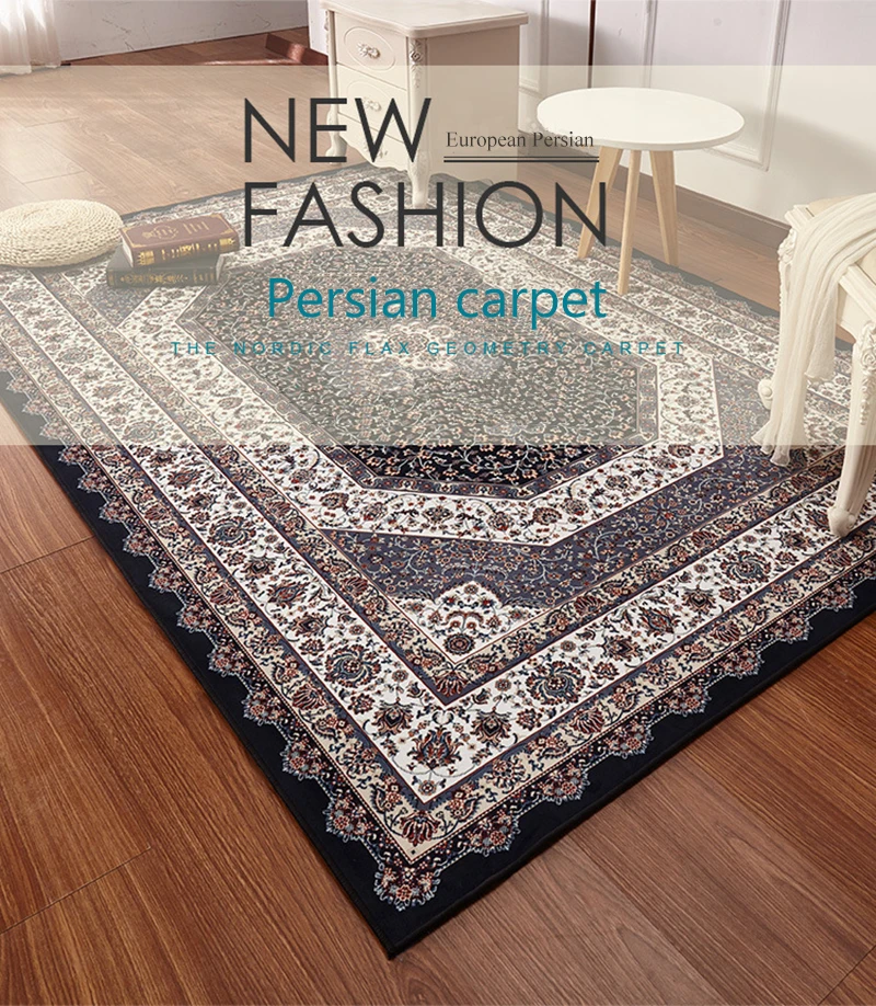 1 carpet