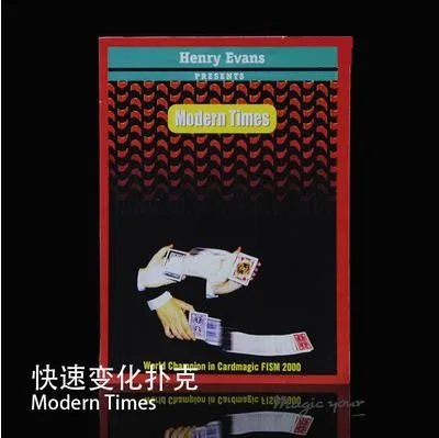 ScreenShot13