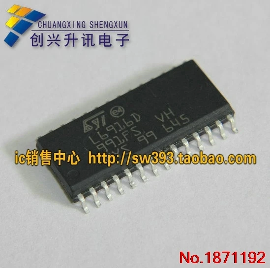 Новый L6916D операционный IC | Обустройство дома