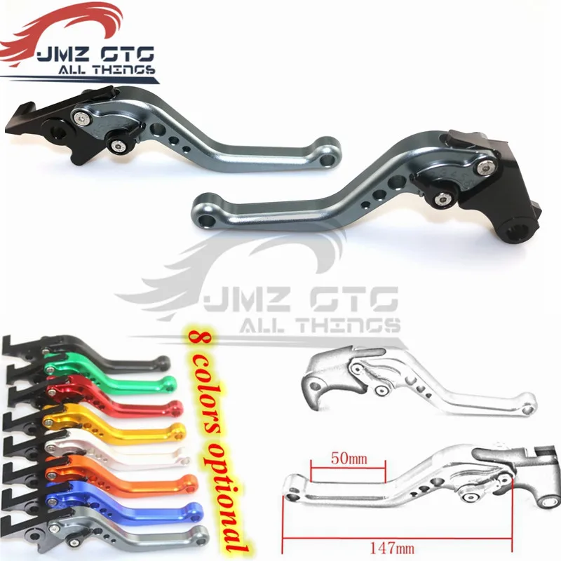 For DUCATI HYPERMOTARD 939/Strada 821 / HYPERSTRAD Aluminum CNC Adjustable Motorcycle Brake Clutch Lever | Автомобили и мотоциклы
