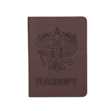 Чехол для паспорта для путешествий в России, для мужчин и женщин, российский кредитный держатель для карт, лицензионных билетов, кошелек, портмоне