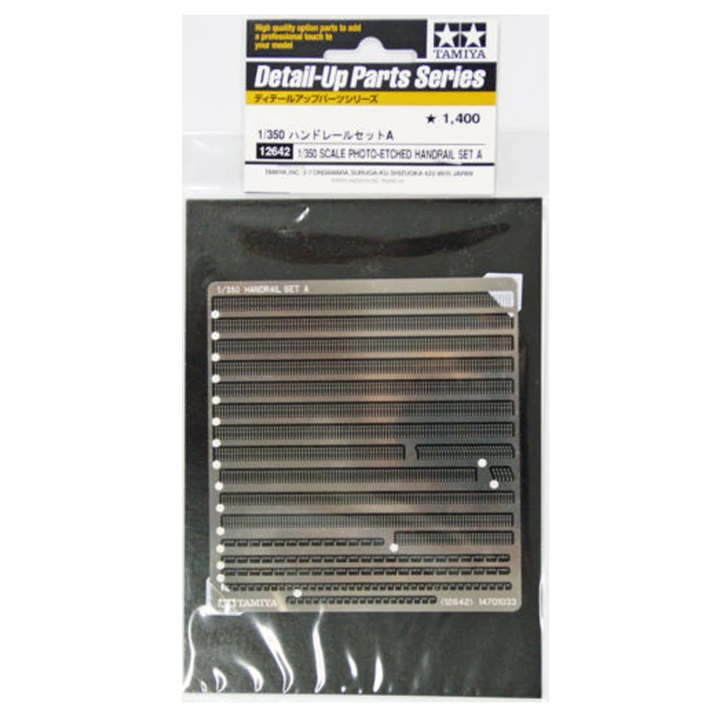 

Tamiya 12642 Military Model Photo-Etched 1/350 Scale War Ship Handrail Set A Hobby Modeling Making Kits