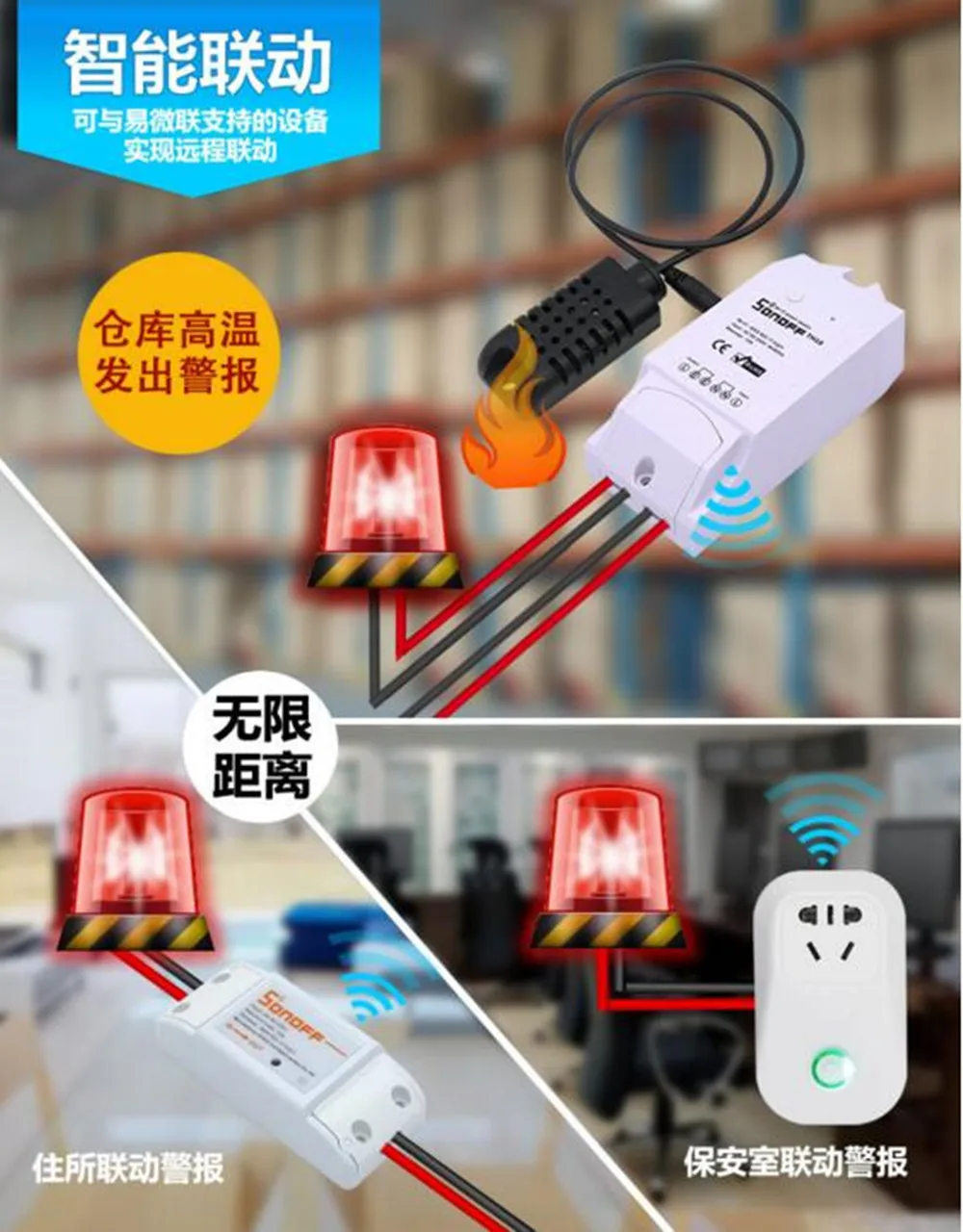 QQ20171127174358