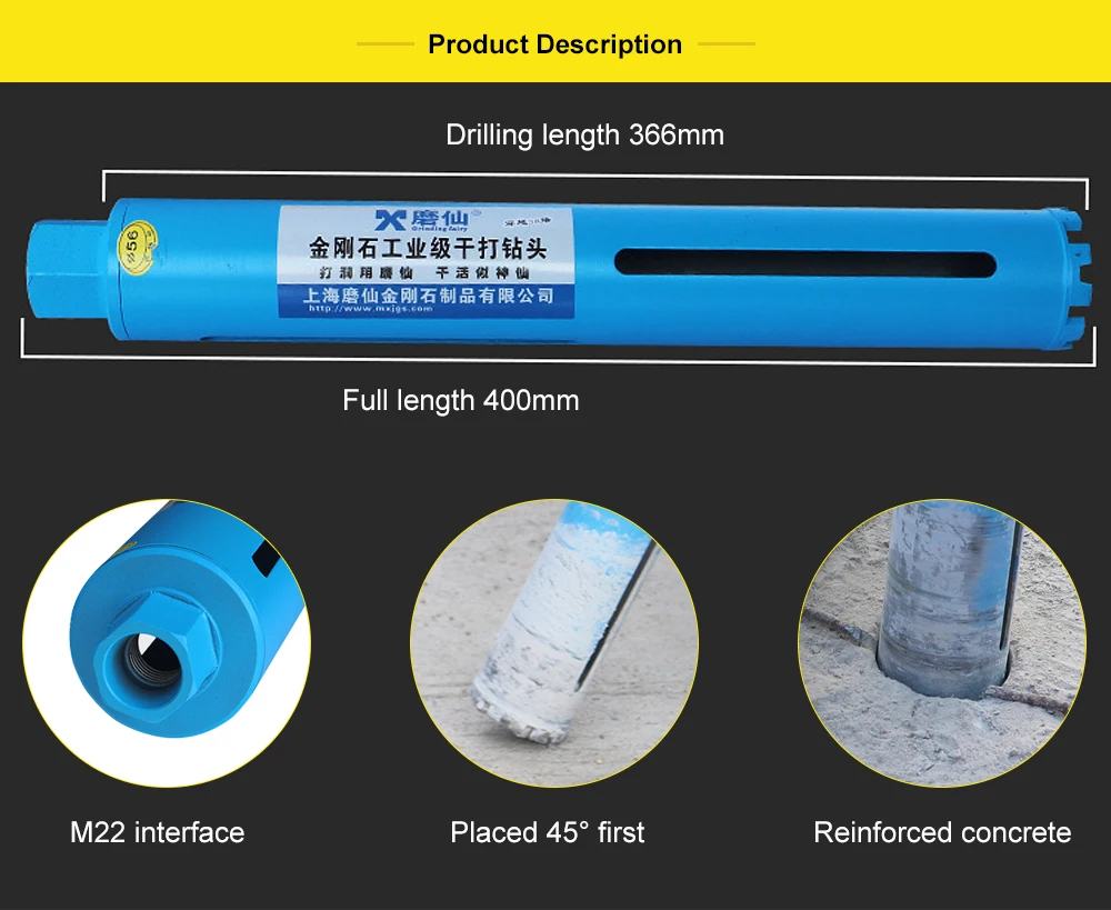 Алмазное сверло MX для армирования бетона установка кондиционера установка для бурения каменной кладки M22 интерфейс Отверстие пила 400 мм длиной
