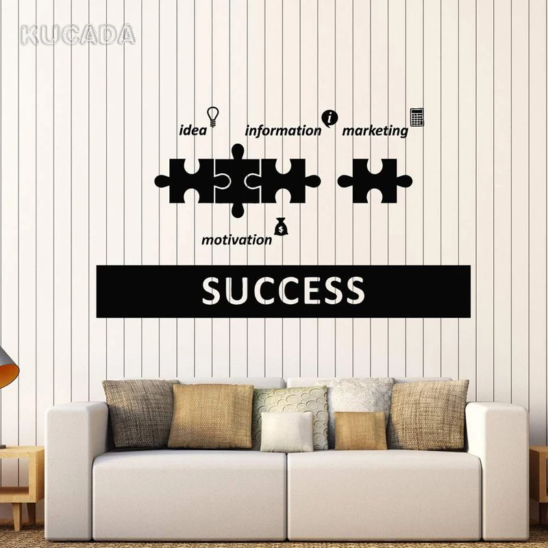 vinyl_decals_succes_ig4385_1024x1024