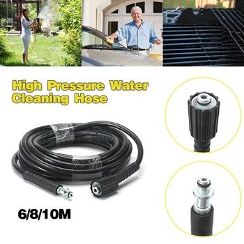 

160bar / 2320psi High Pressure Washer Water Cleaning Hose Fit For Karcher K2 K3 K4 K5 K6 K7 Car Wash Water Gun Replacement