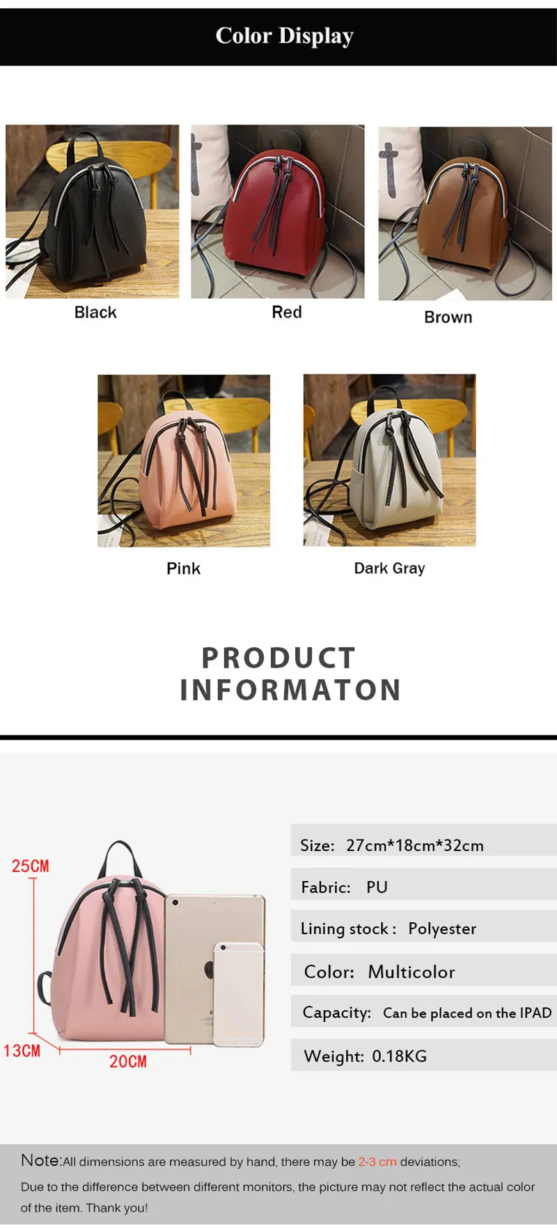 详情 (2)