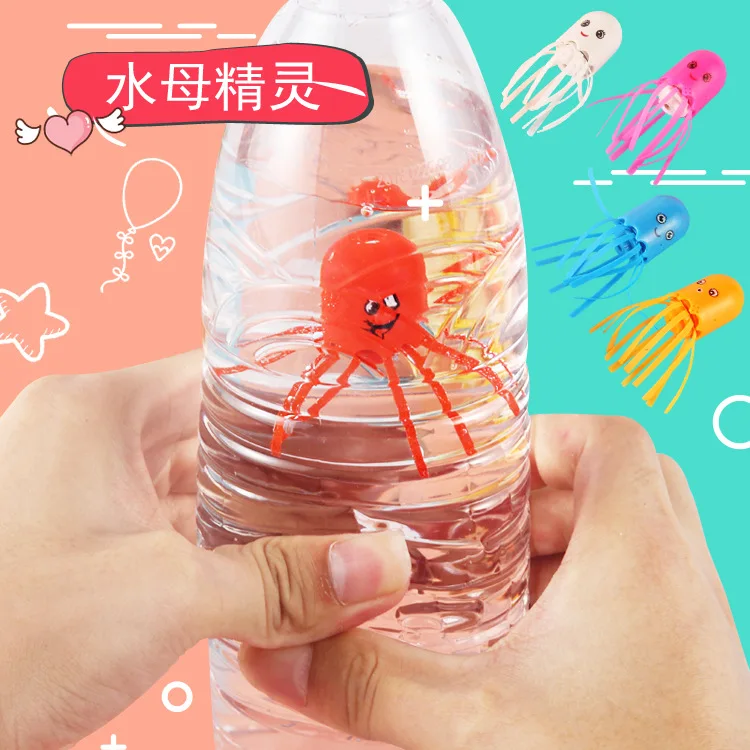 

Hot New Cute Funny Toy Magical Magic Smile Jellyfish Float Science Decompression Toy Gift for Children Kids
