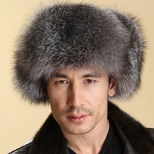 Шапка из натуральной кожи, супер теплая для русской лисы, меховая шапка, меховая шапка, зимняя Защитная шапка для ушей, Мужская натуральная кожа, лиса, Лэй Фэн, шапка s