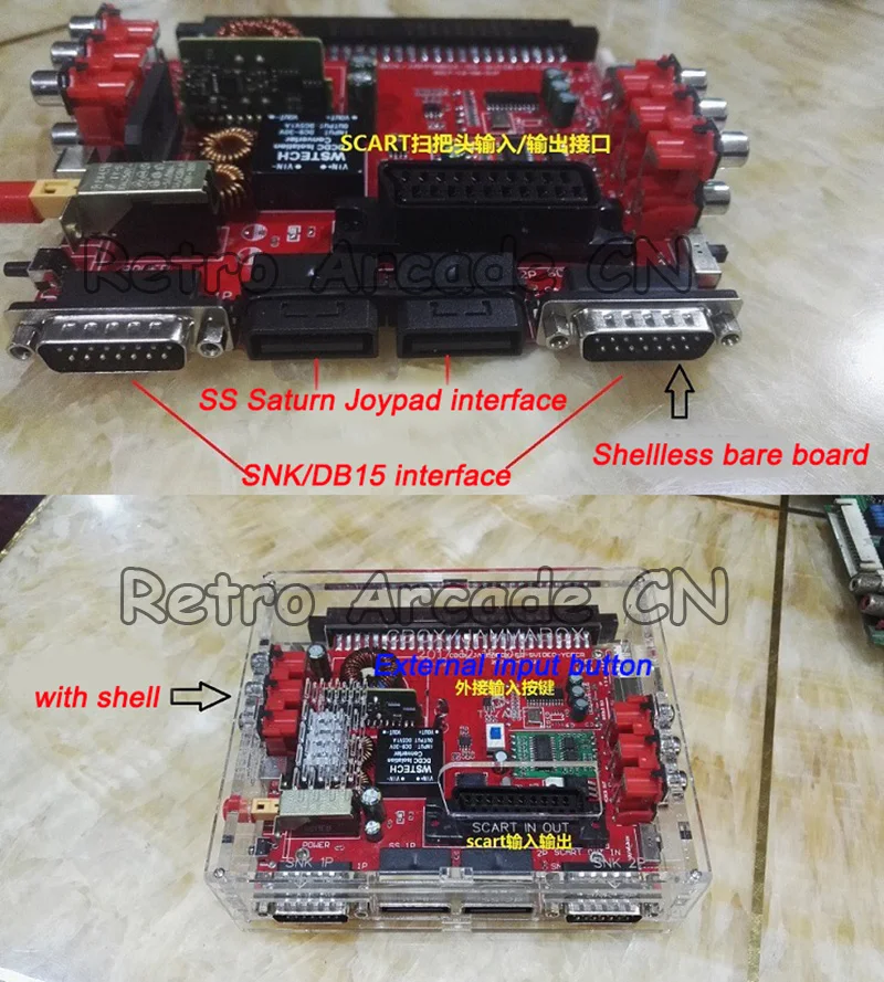 CBOX JAMMA коробка Конвертер доска в Saturn DB15P Joypad SNK геймпад SCART выход с адаптером питания для JAMMA PCB IGS материнская плата