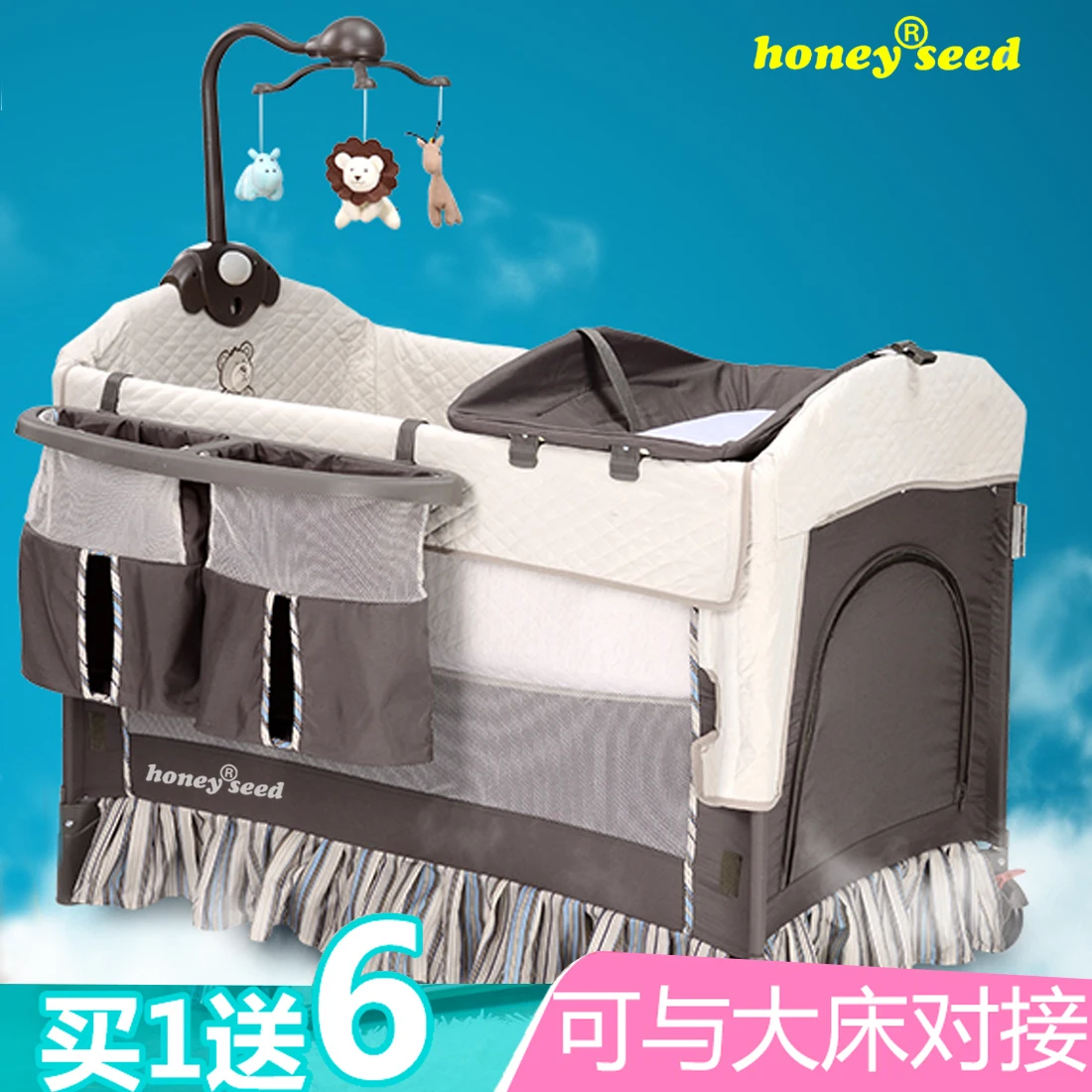 Honeyseed модная многофункциональная детская кровать портативная игровая кровать bb Детская кровать складной детский ремень для кровати колесо