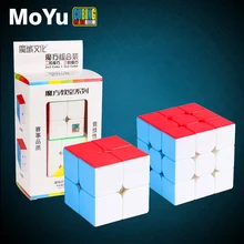 Moyu, 2 шт., набор забавных кубиков, 2x2, 3x3, профессиональный скоростной магический куб, 2x2x2, 3x3x3, стикер, меньше, головоломка, куб для детей, игрушки, подарок