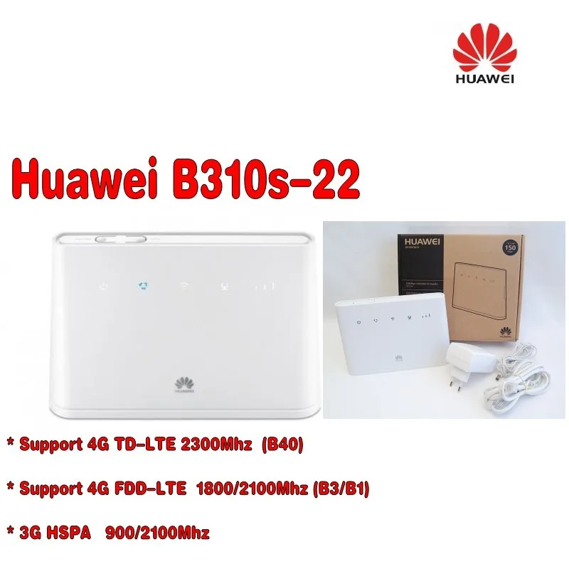 Разблокирована Huawei b310s-22 LTE CPE 3G 4 г 150 Мбит/с Wi-Fi модем маршрутизатор + 2 шт. 4 г Антенна + бесплатная подарок