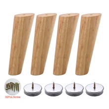 4 шт. 18 см высота твердой древесины косой конический надежный Деревянный мебельный шкаф ножки диван Feets с винтами и ковриками