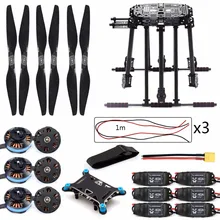 DIY ZD850 Рамка комплект с шасси 620KV бесщеточный двигатель 40A ESC 1555 реквизит амортизатор для FPV 6 осевой Дрон F19833-B