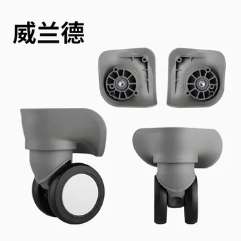 

Luggage Suitcase new wheels repair Replacement universal wheel Luggage accessories casters casters Replacement black wheels