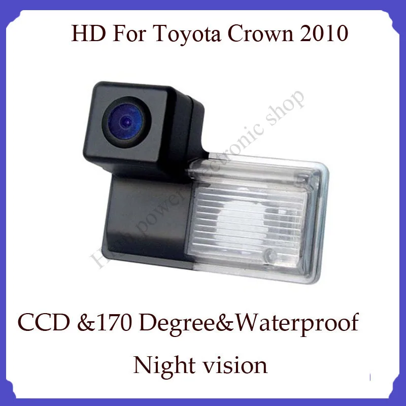 

Night vision Highest quality Wireless car parking rearview camera for Toyota Crown 2010 rear back camera