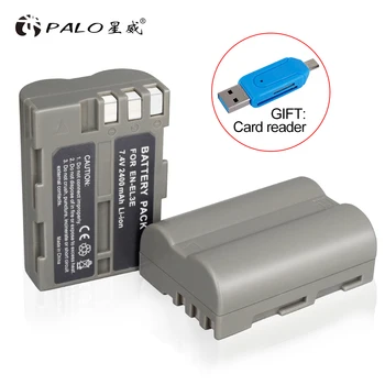 

2 x PALO EN-EL3e EN EL3e EL3a ENEL3e Digital Camera Battery for Nikon D300S D300 D100 D200 D700 D70S D80 D90 D50 MH-18A