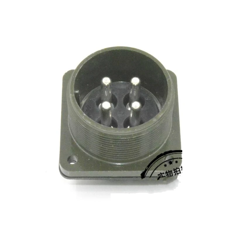 ICN-1648-7