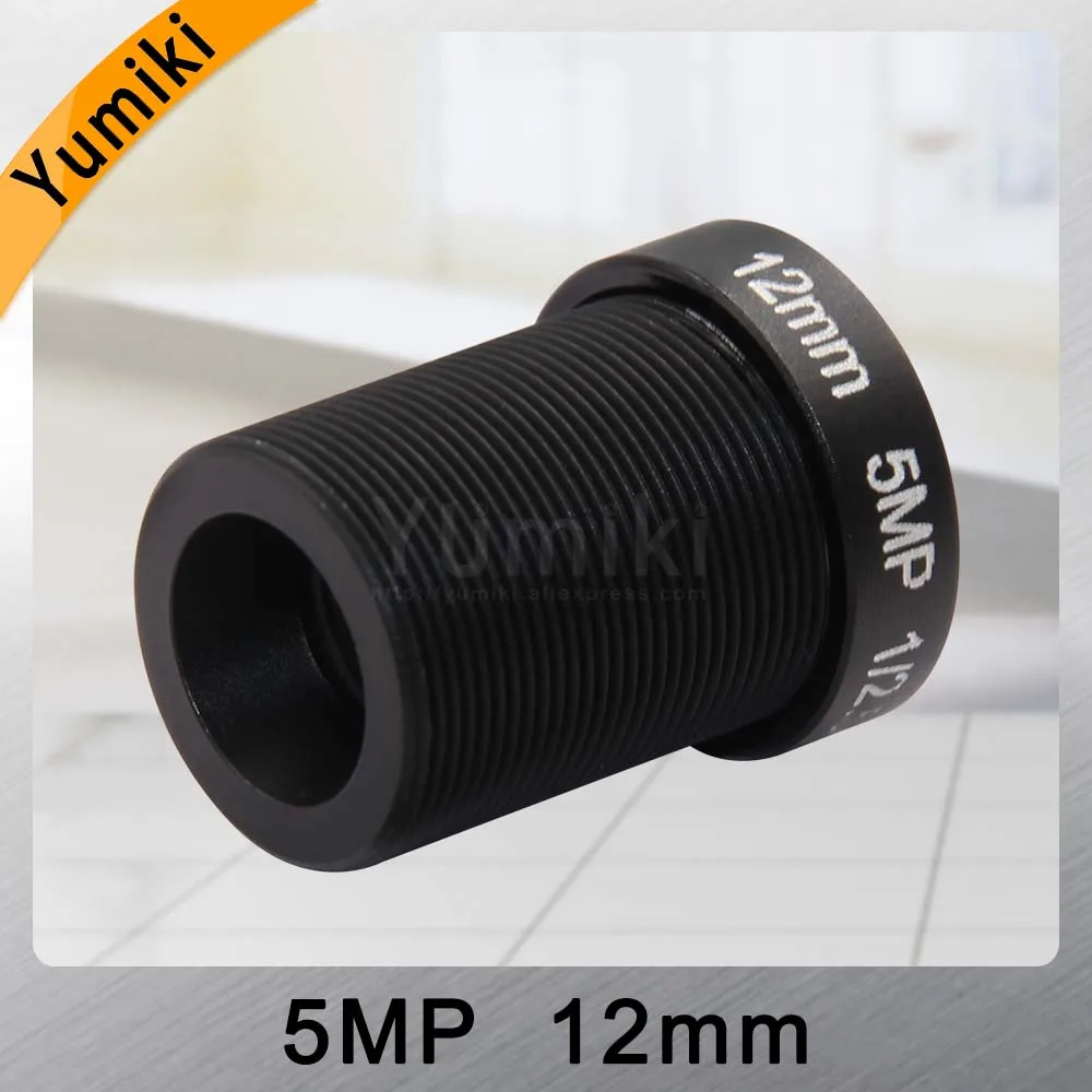  Yumiki 5.0Megpixel M12 MTV 12mm 5MP HD CCTV Camera Lens IR HD Security Camera Lens Fixed Iris - 32957313226