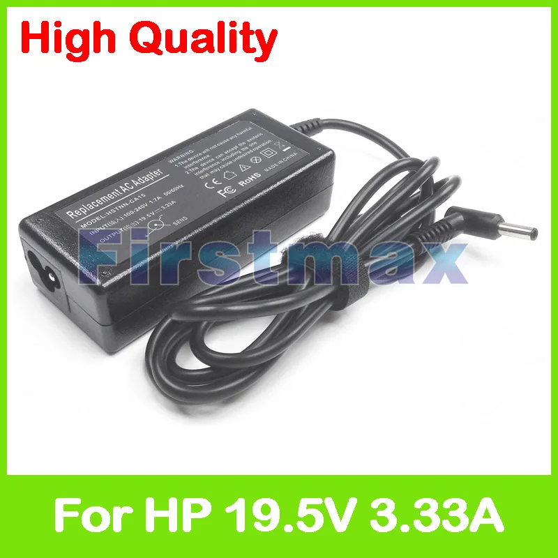 19.5V 3.33A 65W laptop AC power adapter charger for HP G14-a000TX Notebook 14 14g 15 15g 17-ac000 17-ad000 17-bs000 17-x100 19.5V 3.33A 65W laptop AC power adapter charger for HP G14-a000TX Notebook 14 14g 15 15g 17-ac000 17-ad000 17-bs000 17-x100