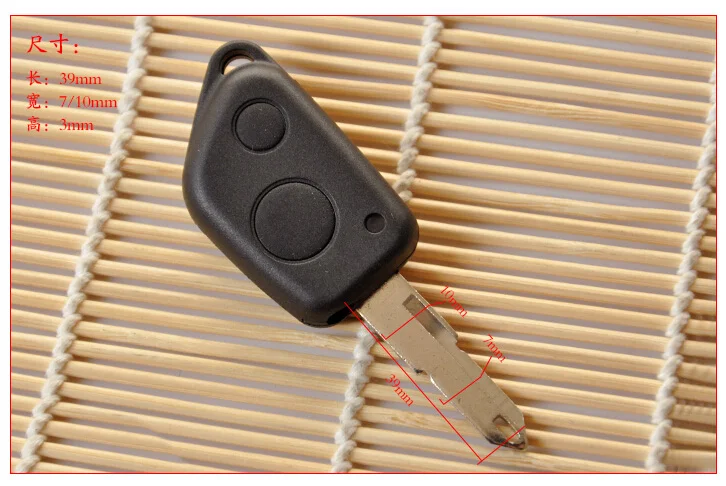 2 Buttons Key Shell For Peugeot 106 205 206 306 307 405 406 With 53# Key Blade (10)11