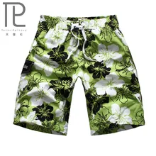 Мужские шорты летние пляжные шорты синие зеленые мужские шорты Homme одежда для скейтбординга серфинга плавания пляжа деятельности