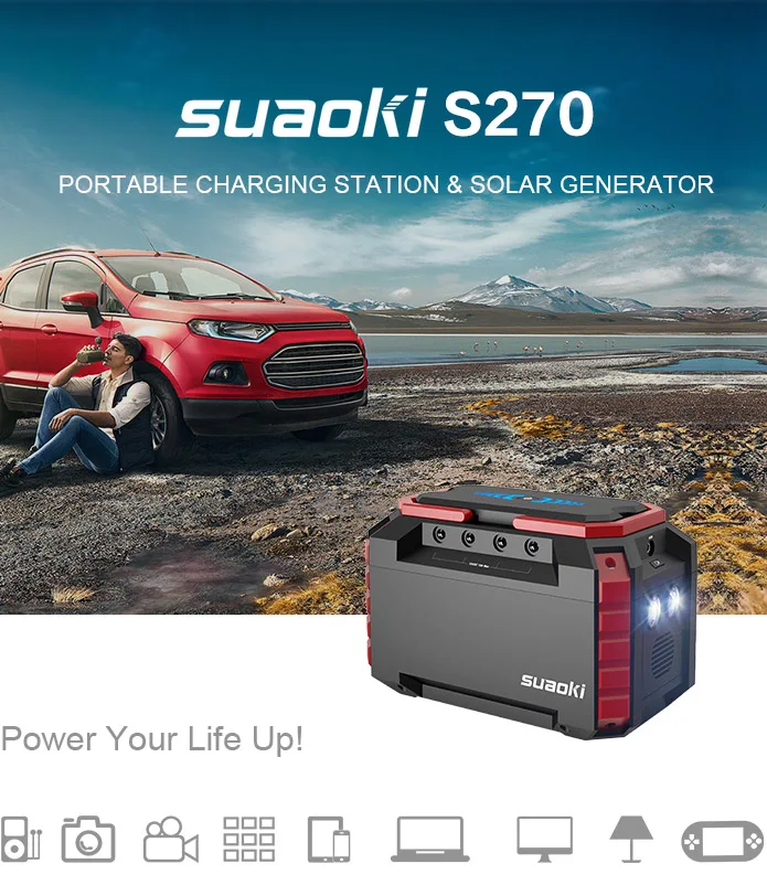 Suaoki S270 портативная зарядная электростанция солнечный генератор 150Wh с 2AC и 4DC солнечный генератор аварийный Быстрый QC3.0 пусковое устройство