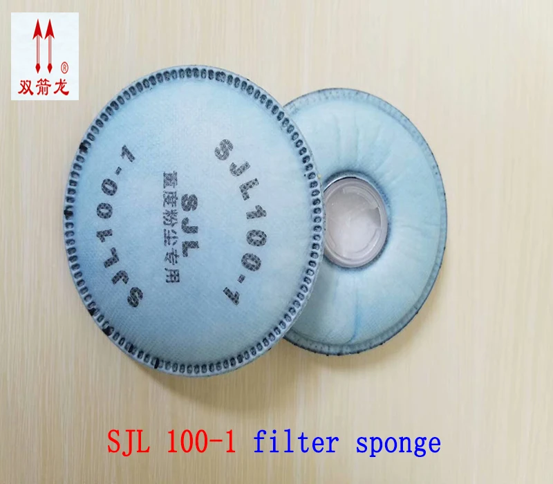

SJL 100-1 100-2 series Filter filter cotton Ultrafine fiber combination Dust filter Multi-purpose Gas mask filter