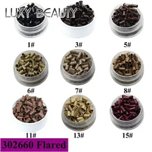 500 шт. расклешенные микро-кольца для волос с большими краями, инструменты для наращивания волос с бусинами, аксессуары для дредов 3,0*2,6*6,0 мм