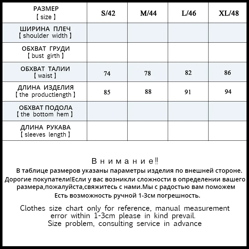 Jiqiuguer этническое платье летние повседневные штаны дизайн с вышивкой свободные ковбойские Широкие штаны тонкие стильные G191K019