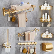 Набор аксессуаров для ванной комнаты, вешалка для полотенец, держатель для туалетной щетки, полки для ванной комнаты, крючок для халата, алюминиевые аксессуары для ванной