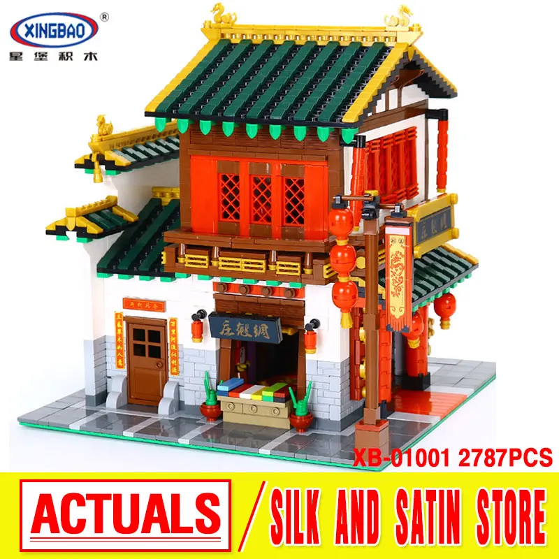 

NEW XingBao 01001 Block 2787Pcs Creative Chinese Style The Chinese Silk and Satin Store Set Building Blocks Bricks Toys Model